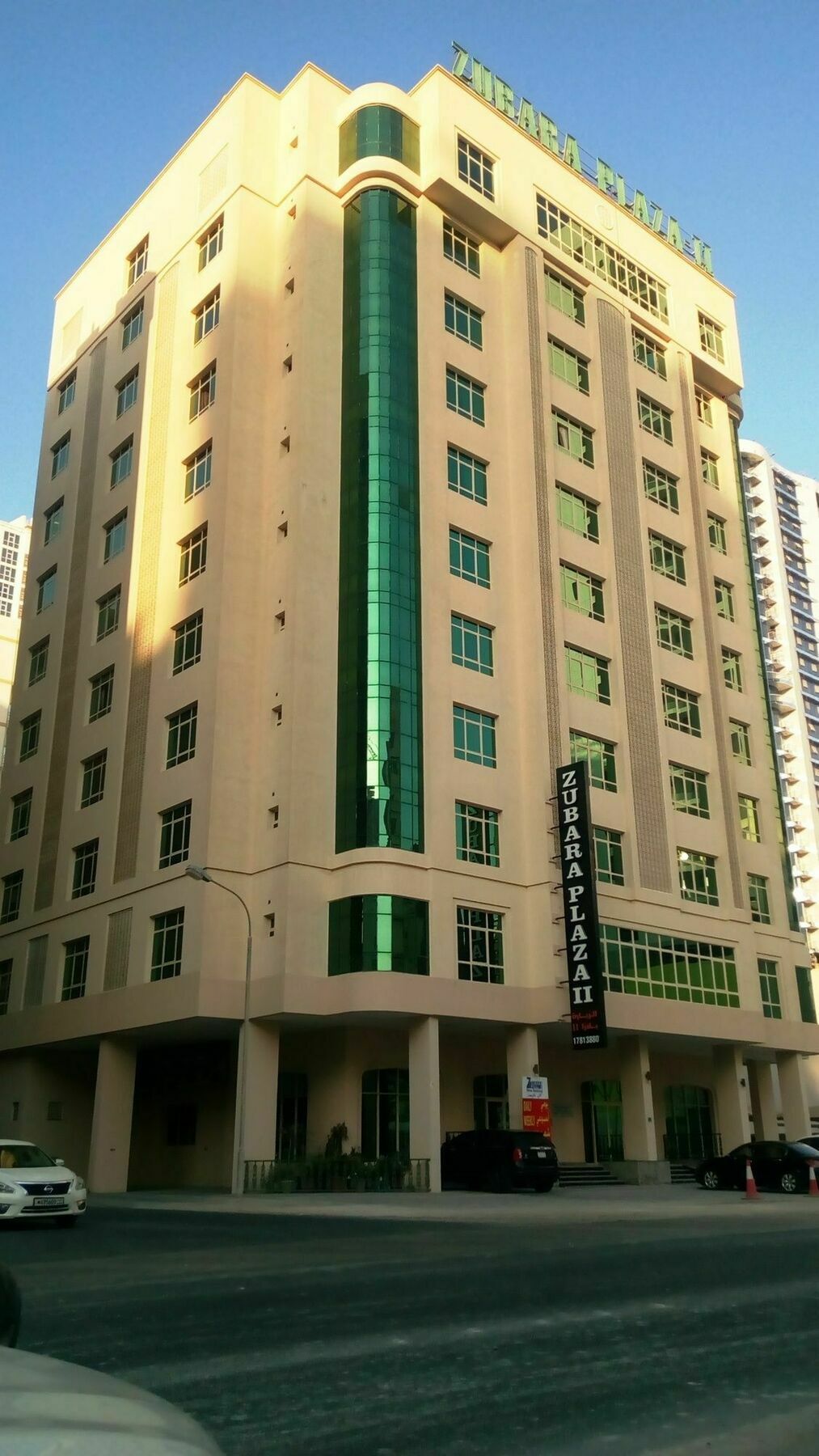 Zubara Plaza II Apartamento Manama Exterior foto